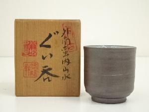 祥山造　内染付湯呑（保護箱）